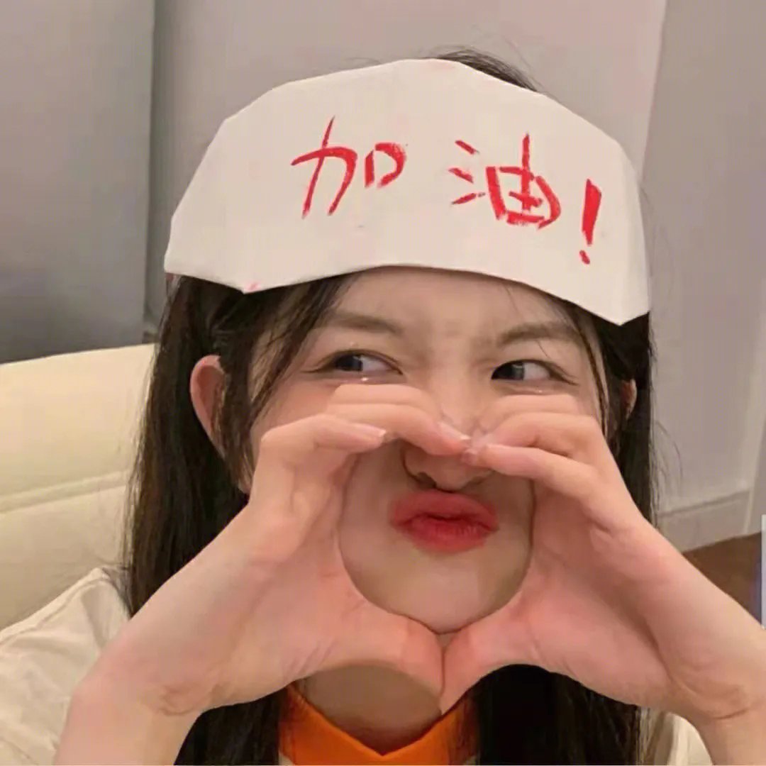 恶魔爵爷