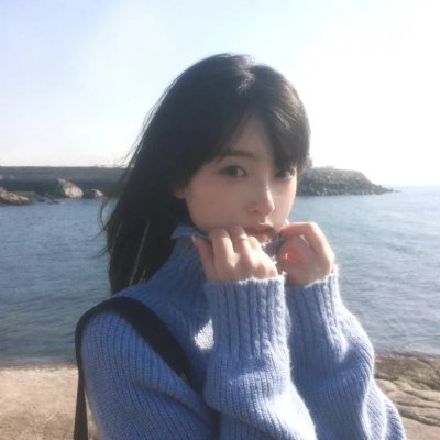 内线
